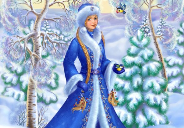 Аудиосказка Снегурочка