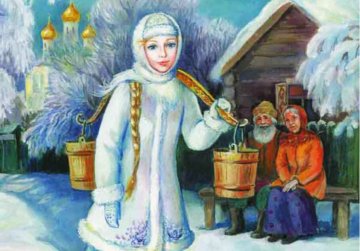 Аудиосказка Снегурочка