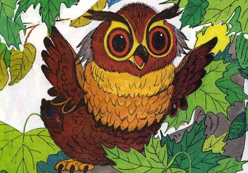 Слушать Аудиосказка Сова Аудиосказка Сова