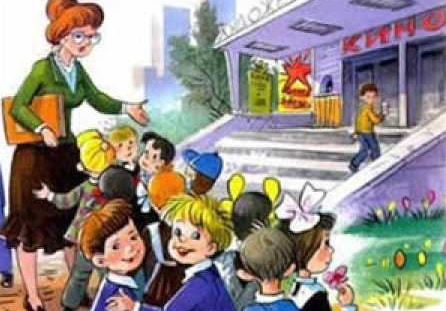 Слушать Аудиосказка Сражение у чистой речки Аудиосказка Сражение у чистой речки