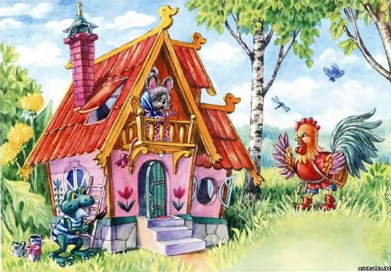 Слушать Аудиосказка Терем-теремок Аудиосказка Терем-теремок