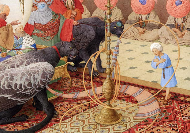 Аудиосказка The Adventures Of Abdi