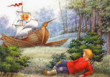 Аудиосказка The Fool And The Flying Ship