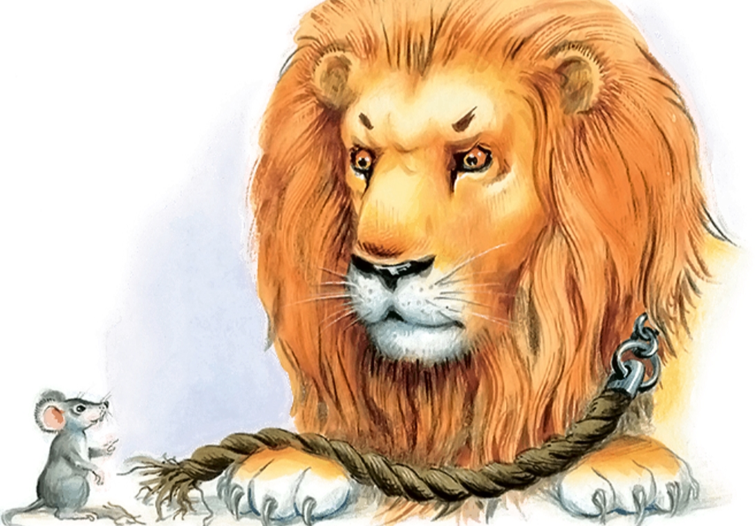 Аудиосказка The Lion And The Mouse