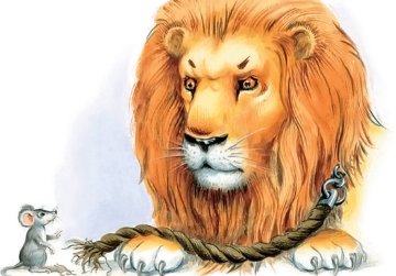 Аудиосказка The Lion And The Mouse