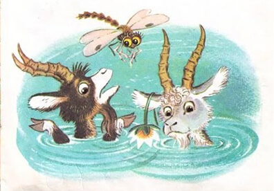 Аудиосказка Три козлика