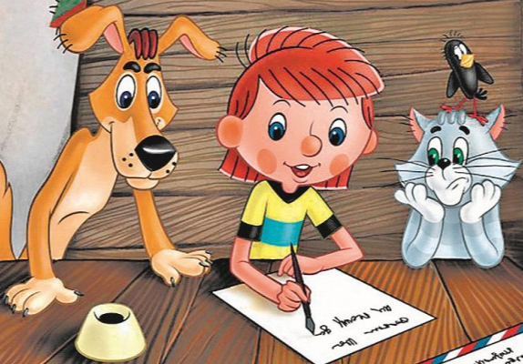 Слушать Аудиосказка Трое из Простоквашино Аудиосказка Трое из Простоквашино