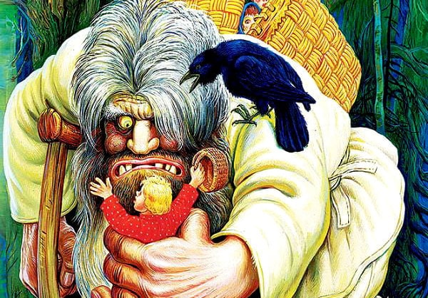 Аудиосказка Верлиока