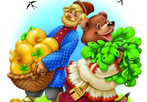 Аудиосказка Вершки и корешки