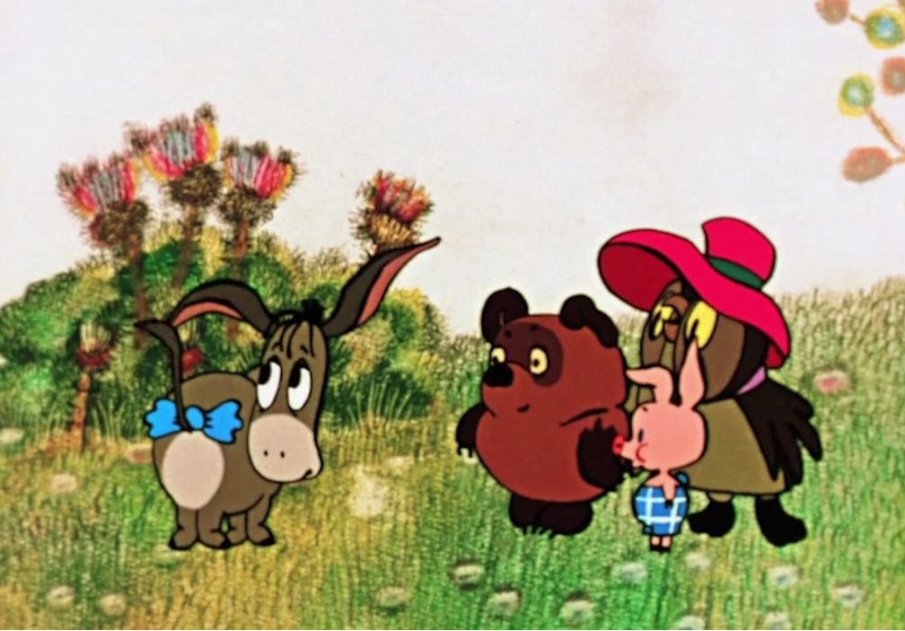 Слушать Аудиосказка Винни-Пух и день забот Аудиосказка Винни-Пух и день забот