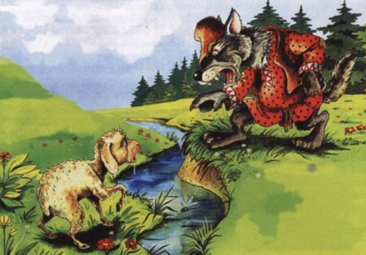 Аудиосказка Волк и ягненок