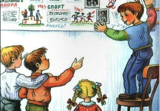 Слушать Аудиосказка Волшебный магазин Аудиосказка Волшебный магазин