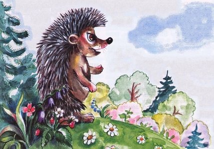 Аудиосказка Задумчивый ёжик
