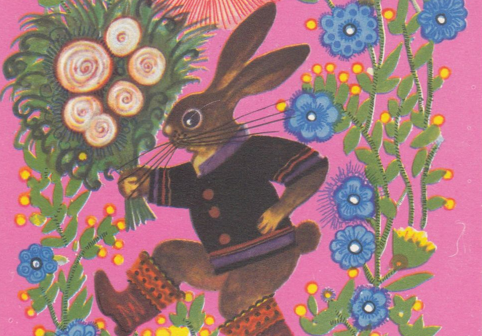 Аудиосказка Заиньки