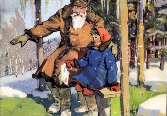 Слушать Аудиосказка Зимняя летечка Аудиосказка Зимняя летечка