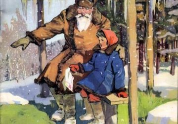 Аудиосказка Зимняя летечка
