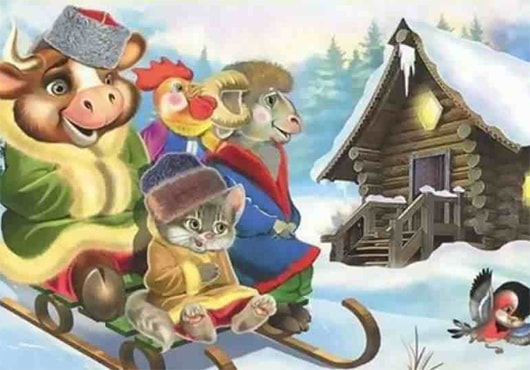 Аудиосказка Зимовье зверей