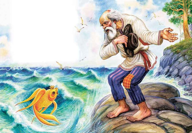 Слушать Аудиосказка Золотая рыбка Аудиосказка Золотая рыбка