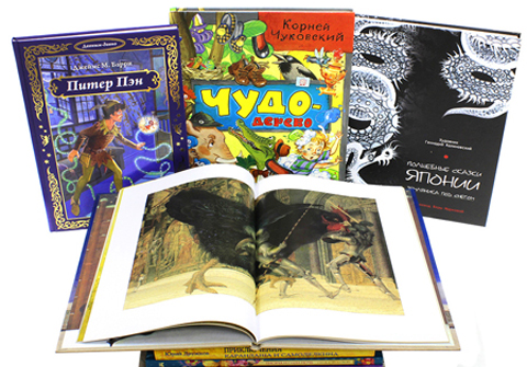 Диафильмы Авторские сказки