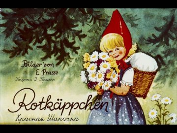Диафильм Красная Шапочка