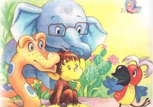 Мультфильм А вдруг получится