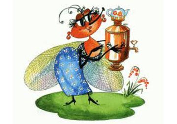Мультики Корней Чуковский