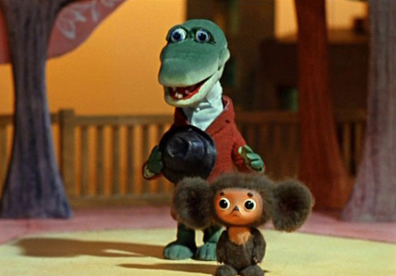 Мультики Крокодил Гена