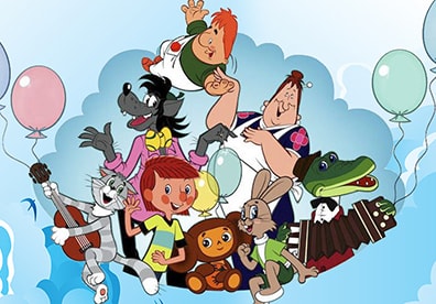 Мультики Советские мультфильмы