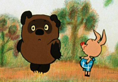 Мультики Винни-Пух