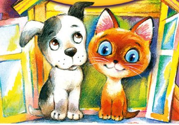 Мультфильм Котенок по имени Гав (4)