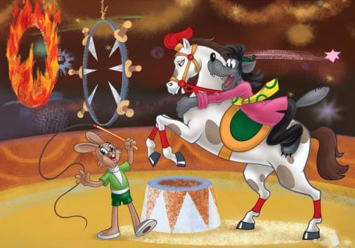 Мультфильм Выпуск 11. В цирке