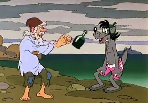 Мультфильм Выпуск 16. В сказке