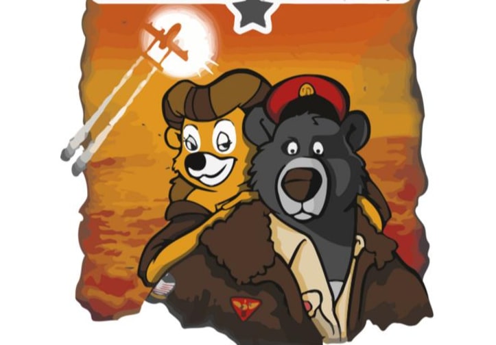 Чудеса на виражах