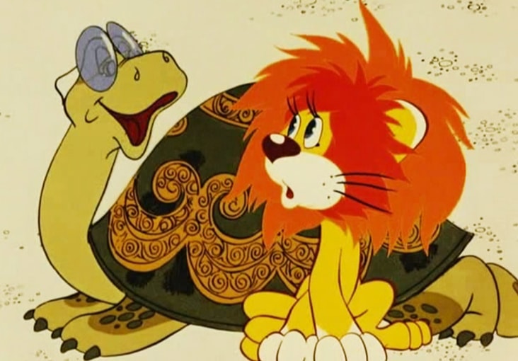 Я на солнышке лежу