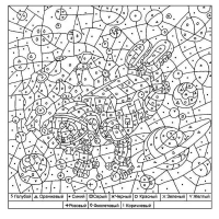 Раскраска 