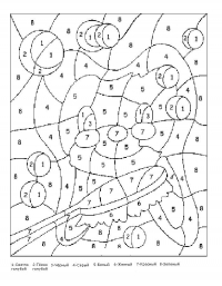 Раскраска 