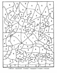 Раскраска 