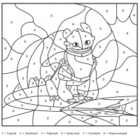 Раскраска 
